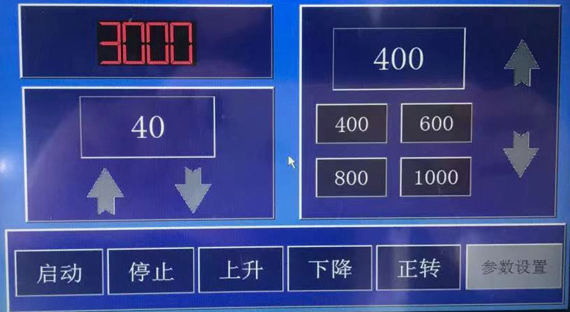 1639891507609760.jpg LMP-3S金相試樣雙盤自動(dòng)磨拋機(jī)機(jī) (5).jpg