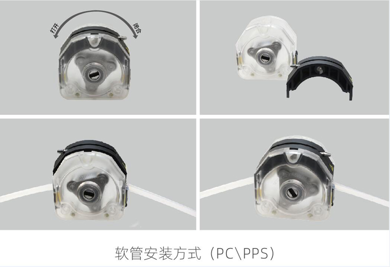1654930705246443.jpg KZ25蠕動泵泵頭 (3).jpg