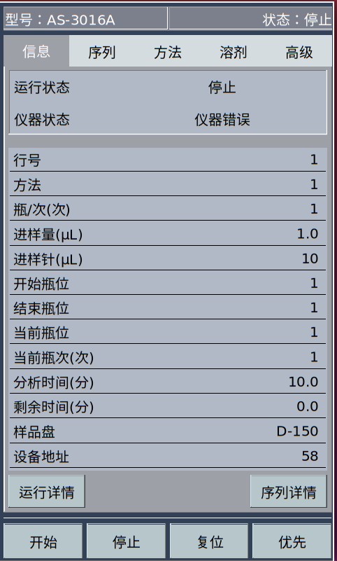 圖1.jpg