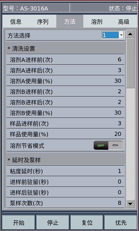 圖5.jpg