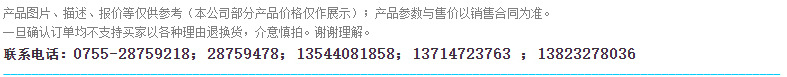 01僅做參考.jpg