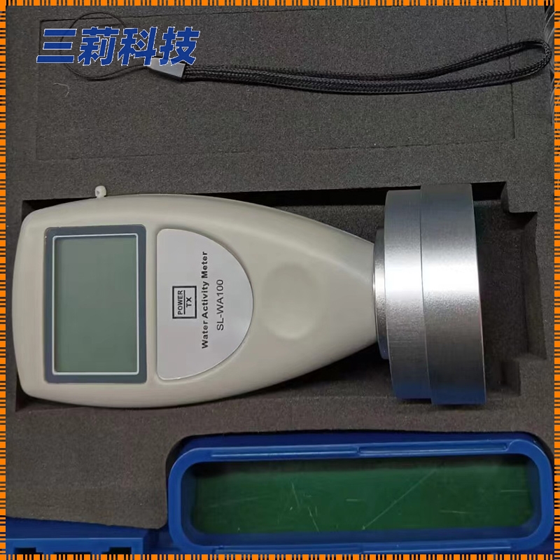 SL-WA100食品水分活度計(jì) 便攜式糧食果蔬水活性測定儀(1).jpg