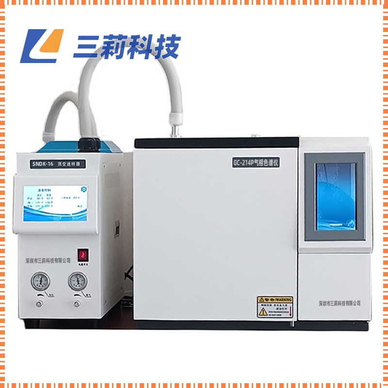 1714009960101722.jpg gc-214p氣相色譜儀(1).jpg