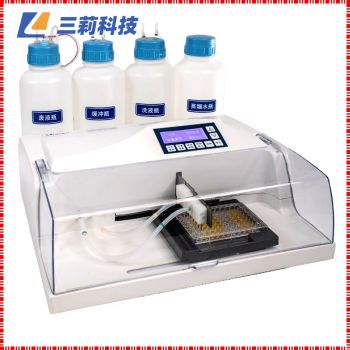 SL-X010自動酶標洗板機 可選配多通道洗板機_報價,參數,性能,圖片
