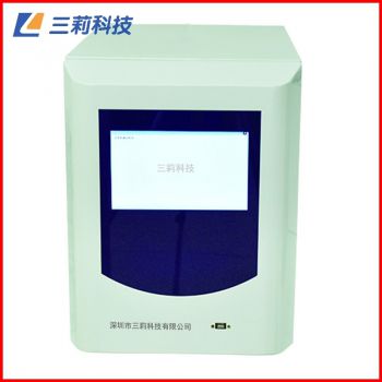 TOC-200總有機碳分析儀 地表水工業廢水生活飲用水干法TOC測定儀