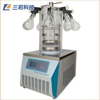-65℃可選-80℃凍干機 LGJ-10壓蓋型真空冷凍干燥機