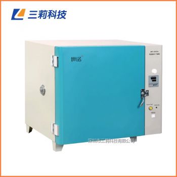 GWG-9100B高溫鼓風(fēng)干燥箱 500℃100升高溫烘箱