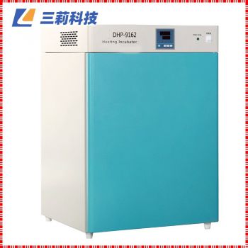 DHP-9272電熱恒溫培養箱 270升生物培養箱