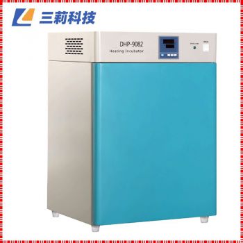 DHP-9082電熱恒溫培養箱 80升生物培養箱