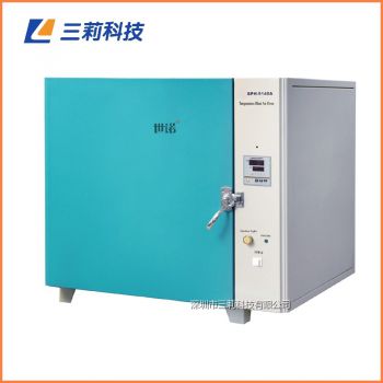 400℃140升鼓風(fēng)干燥箱 GWG-9140A高溫鼓風(fēng)干燥箱