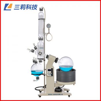 R-1020旋轉蒸發(fā)器 浴鍋電動升降20升旋轉蒸發(fā)儀