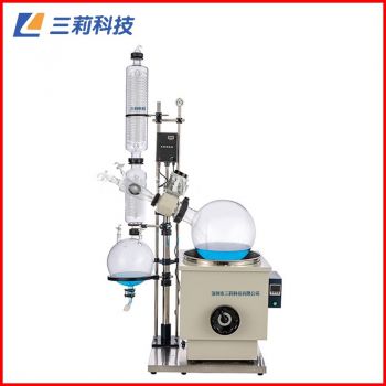 30升浴鍋手輪升降旋轉(zhuǎn)蒸發(fā)儀 RE-3002旋轉(zhuǎn)蒸發(fā)器