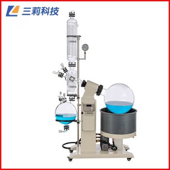 ExR-1010防爆旋轉蒸發器 10升浴鍋電動升降旋轉蒸發儀