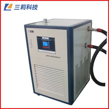 GDSZ-50/-20+200高低溫循環裝置50升-20度高低溫循環一體機