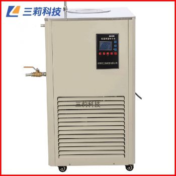 50升水槽-80度冷水機 DLSB-50/80低溫冷卻液循環泵