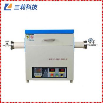定制SKG-16-17TPC2高真空管式電阻爐1700℃通氣氛抽真空高溫管式爐