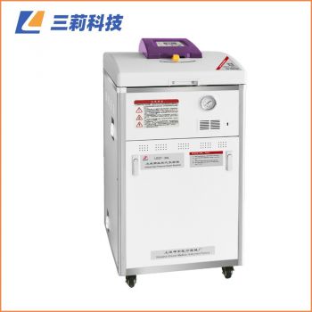 LDZF-50L自動(dòng)立式高壓蒸汽滅菌器 上海申安50升自動(dòng)控制蒸汽滅菌器