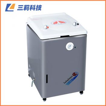 YM75B智能自動(dòng)控水立式壓力蒸汽滅菌器 75升消毒鍋