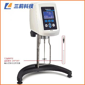 博勒飛 Brookfield 旋轉粘度計 LVDV1M低粘度測量粘度計