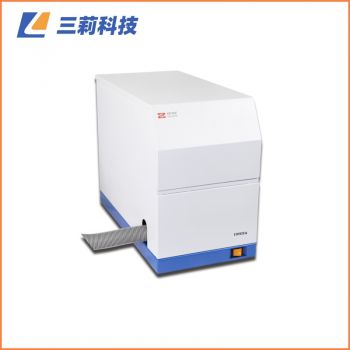 4510F原子吸收分光光度計(jì)配套GA3202 Plus石墨爐
