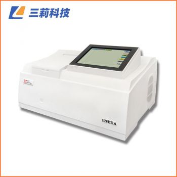 930F熒光分光光度計(jì)
