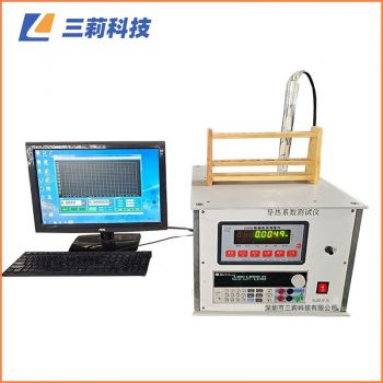 TCME-2B瞬態快速導熱系數測試儀[小探針傳感器測松散顆粒料]