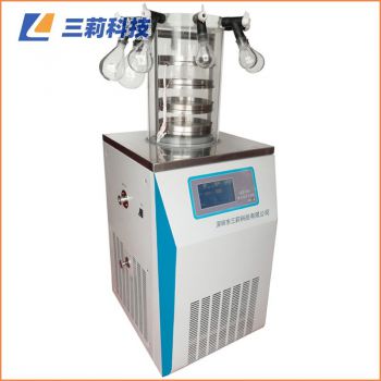 實驗室酶制品小型凍干機 LGJ-18多歧管冷凍干燥機