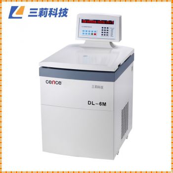 DL-6M大容量冷凍離心機(jī) 6×1000ml 技術(shù)參數(shù)及市場報價
