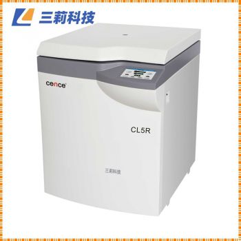CL5R大容量冷凍離心機(jī)技術(shù)參數(shù)及市場報價