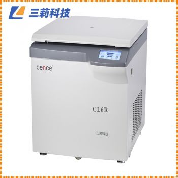 CL6R大容量冷凍離心機(jī)技術(shù)參數(shù) 市場報價