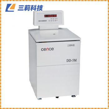 低速冷凍離心機(jī)技術(shù)參數(shù) DL-5M低速冷凍離心機(jī)市場報價