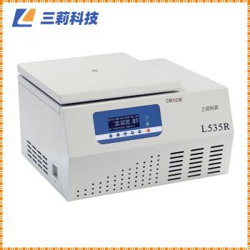 L535R臺式大容量冷凍離心機(jī)技術(shù)參數(shù)及市場報價