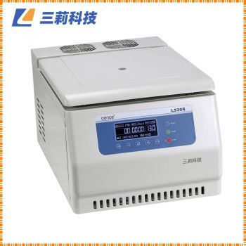 4×250ml大容量 轉(zhuǎn)速5300r/min L530R臺式低速冷凍離心機(jī)報價