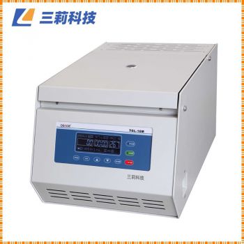 H1850臺式高速離心機參數 18500rpm 4×100ml大容量離心機應用