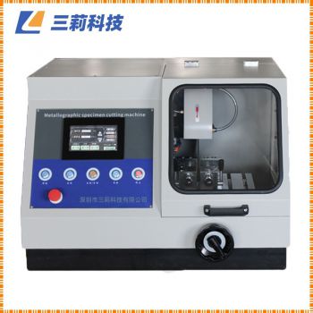 金相試樣切割機 SNQ-100B金相試樣自動切割機-報價,參數,性能