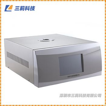 DSC-800ZL機械制冷差示掃描量熱儀 -10~800℃差示掃描量熱儀