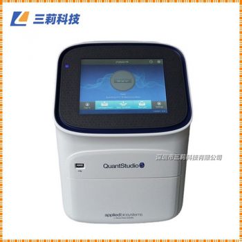美國(guó)賽默飛世爾abi ABI QuantStudio 5實(shí)時(shí)熒光定量PCR儀