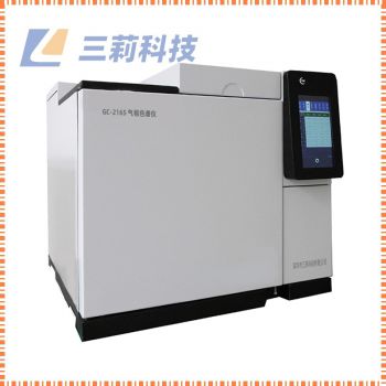 氣相色譜儀_實驗室色譜分析儀_成分含量檢測色譜儀