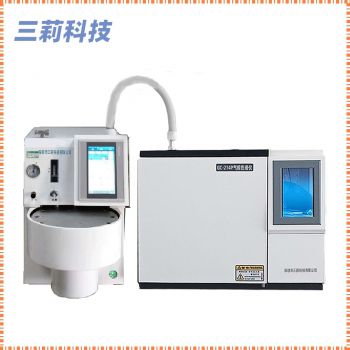 GB 50325-2020氣相色譜儀T-C復合吸附管室內(nèi)空氣污染物檢測方法
