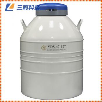 美國(guó)查特 成都金鳳47升液氮罐 YDS-47-127貯存型液氮生物容器