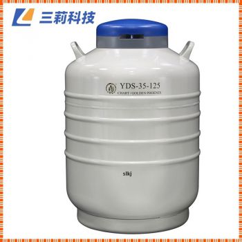 美國(guó)查特成都金鳳YDS-35-125 配多層方提筒的液氮生物容器