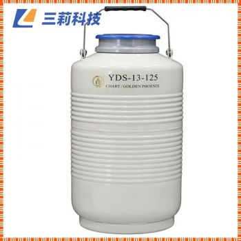 成都金鳳 YDS-15-125 液氮生物容器 15升大口徑液氮罐
