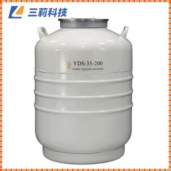 美國(guó)查特 成都金鳳 液氮罐 YDS-35-200大口徑液氮生物容器 35升