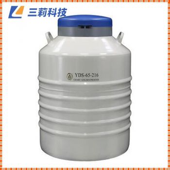 美國(guó)查特 成都金鳳 YDS-65-216配多層方提筒液氮生物容器液氮罐