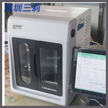 油液顆粒計數(shù)器 24個檢測通道液體微粒污染物測定儀